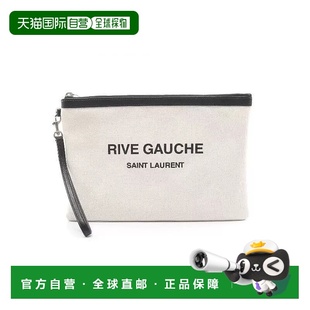 日本直邮中古YSL圣罗兰男包A级95新Clutch bag手拿包帆布手拿包浅