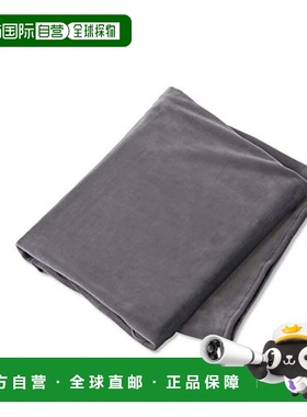 【日本直邮】Atex 脚枕专用套 AX-BDA610gr 灰色