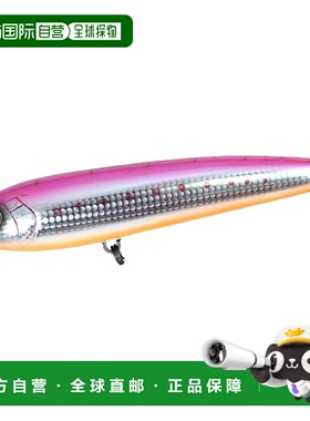 【日本直邮】Duel Lure HC Bullet Dive 200mm05 HPI