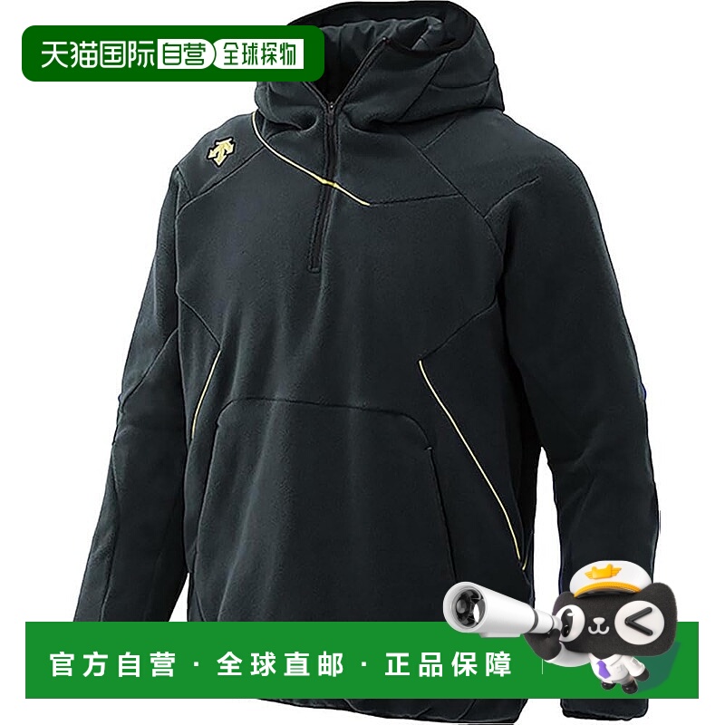 【日本直邮】迪桑特 棒球半开领连帽卫衣 长袖 DBX-2360C