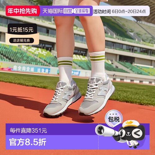 日本直邮New Balance CM996 GTX B2/A2 运动鞋经典