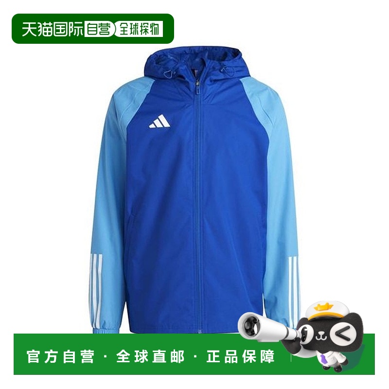 日本直邮 Adidas TIRO23 C 全天候夹克