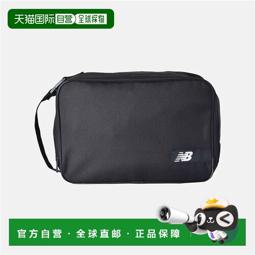 日本直邮New Balance 鞋盒 大号鞋袋 10L 男女通用 Newbalance 鞋