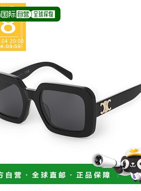 日本直邮CELINE 赛琳太阳镜黑色女士 4s304 cplb 38no TRIOMPHE 1