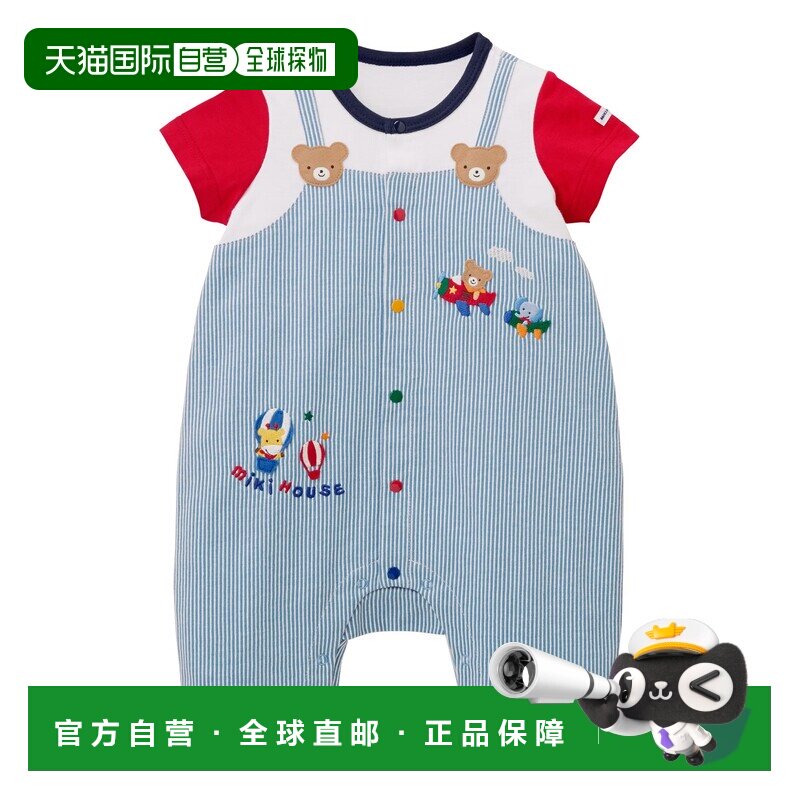 日本直邮mikihouse 连体衣 男宝短袖前开 70cm80cm 新生儿礼物图片