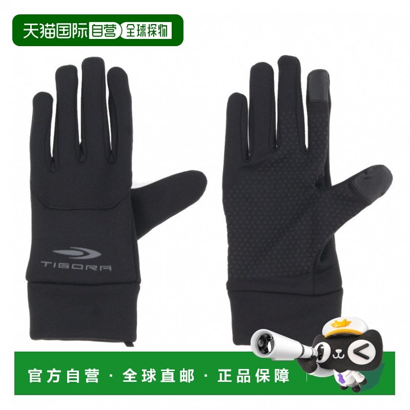 日本直邮TIGORA 防寒发热触屏手套 [TR-8SA1613GL] 黑色,运动服/休闲服装,其它球服,淘宝优惠券,粉丝福利购,淘宝优惠卷