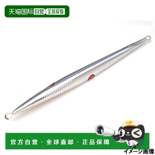 日本直邮Rise 日本 Jig Rise Jig 300g RJ10.UV 银色镜片 全息