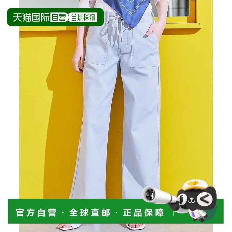 1h可退 日本直邮EDWIN 女士清凉弹力宽松工装牛仔裤 JWE15S0003