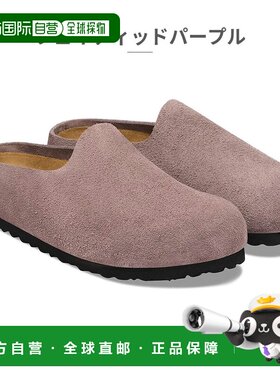日本直邮Birkenstock 勃肯 AMSTERDAM WRAPPED 凉鞋 居家鞋 男士