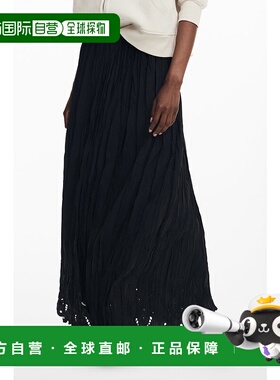 日本直邮Desigual NANKIN 膝盖长度裙子 [DE819EW25417]