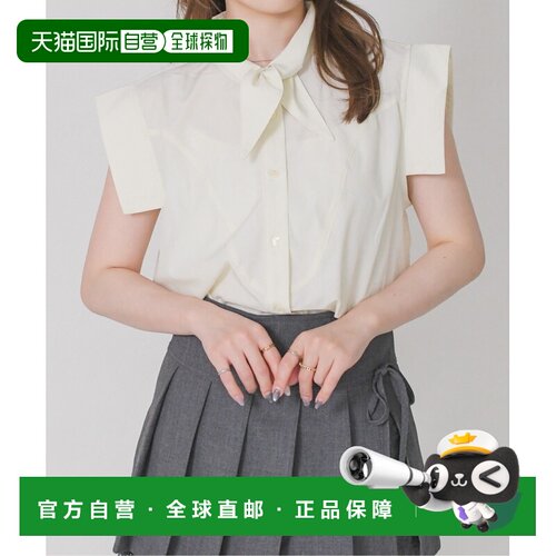 日本直邮31 Sons de mode 女装 法式泡泡袖衬衫 TT658128