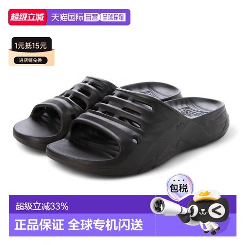 日本直邮Teva太哇溯溪鞋 户外减震轻便快干透气 1164651 Apretrai
