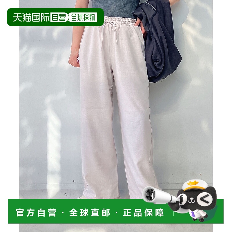 1h可退 日本直邮AS KNOW AS plus 女士宽松易穿裤子 可搭配套装 Q