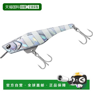 日本直邮 44g 达亿瓦Samurai Beat 斑马纹夜光铁米诺 Metal