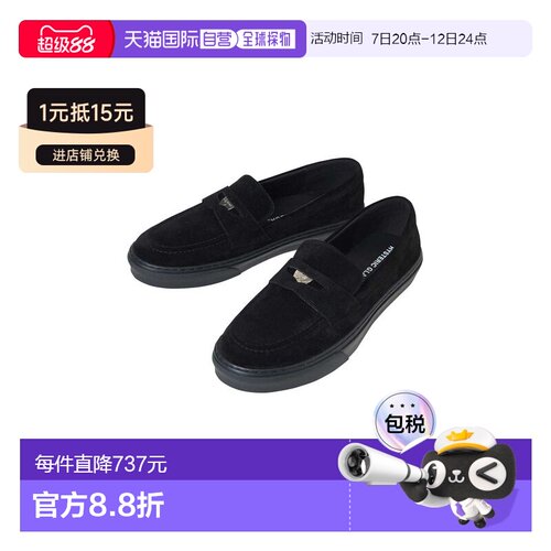 新款HYSTERICGLAMOUR一脚蹬单鞋男鞋【付后1h可退】
