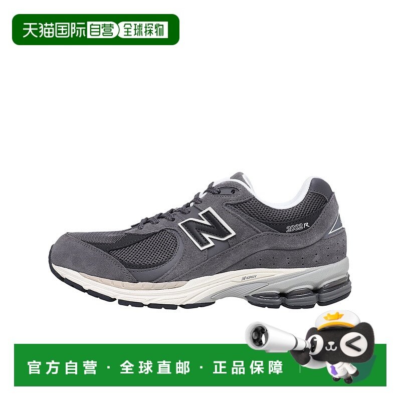 1h可退 日本直邮New Balance 2002R 男女同款休闲运动鞋 M2002RFL