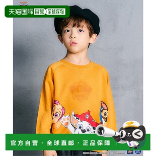1h可退 日本直邮apres les cours 儿童PAW Patrol卡通连帽卫衣 V4