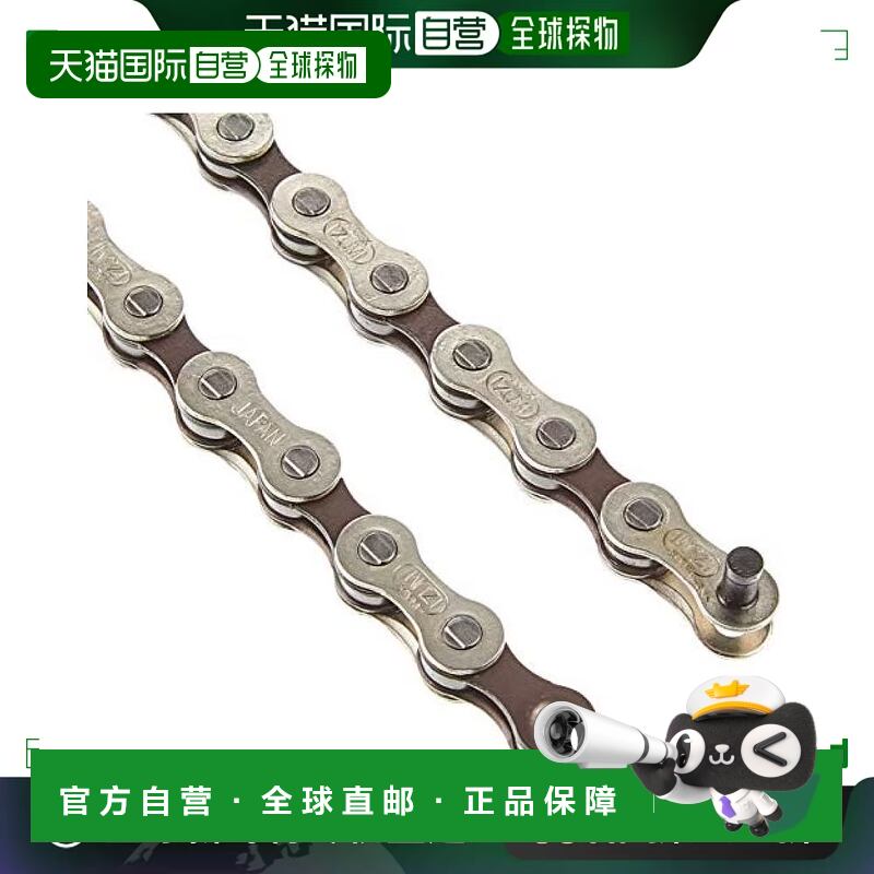 【日本直邮】Bridgestone普利司通链条扣自行车窄款链条银色CIC80