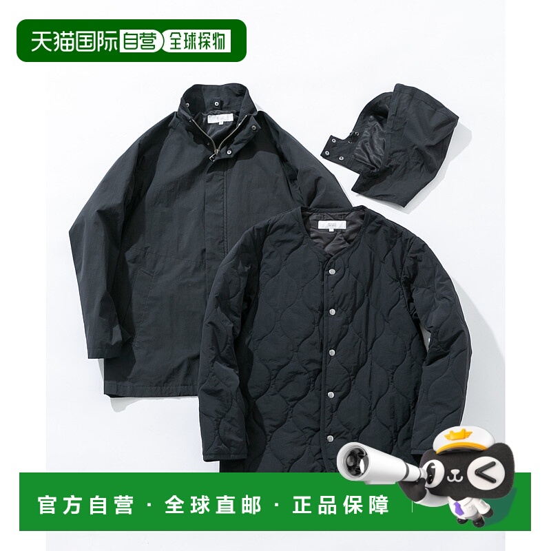 1h可退 日本直邮URBAN RESEARCH ROSSO MEN男装3WAY连帽外套 可拆