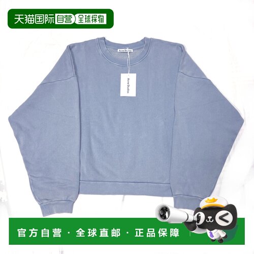 日本直邮Acne Studios Acne Studios 女士运动卫衣