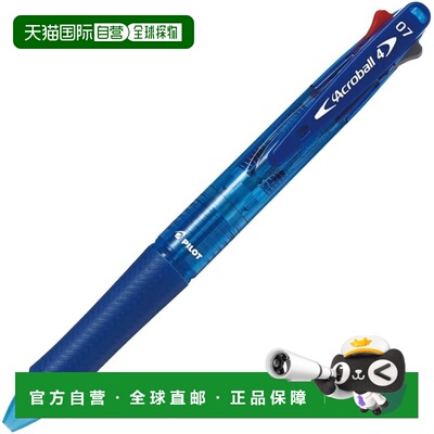 【日本直邮】Pilot百乐四色圆珠笔 Acroball 4 0.7 透明蓝色 BKAB