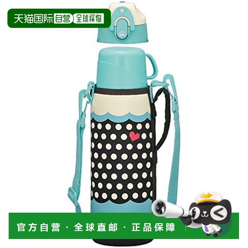 【日本直邮】Thermos膳魔师 水壶 FFR-1004WF D-BL 1.0L 蓝色