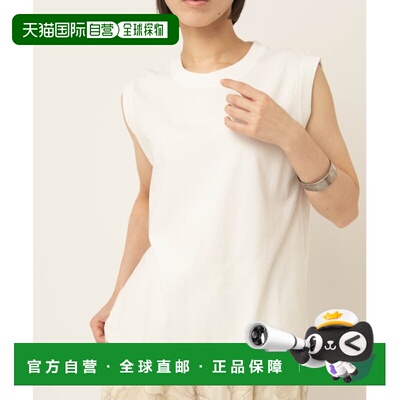 日本直邮RNA-N 女士 纯棉天竺布背心 IM2651/m2651【付后1h可退】