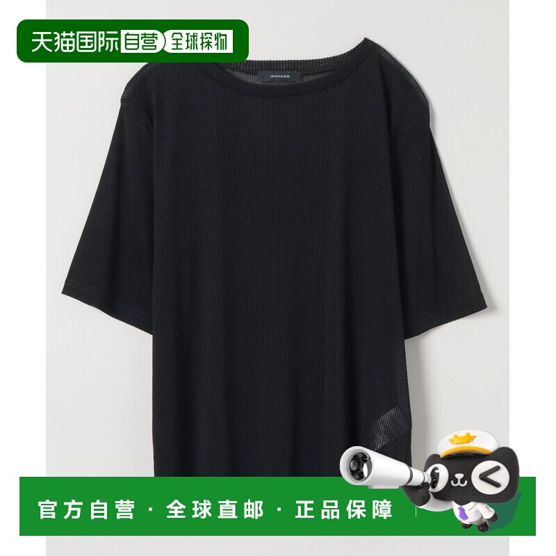 1h可退 日本直邮JEANASIS 女装 宽松垂感条纹透肤T恤 586066