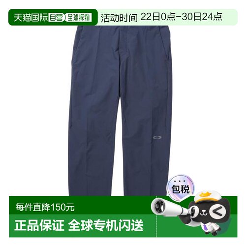 日本直邮OAKLEY En Multi Type 01 男士直筒长裤 [FOA406305 6FB]