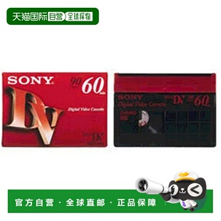 【日本直邮】SONY索尼摄像机配件小型DV磁带60分钟IC 10包10DVM60