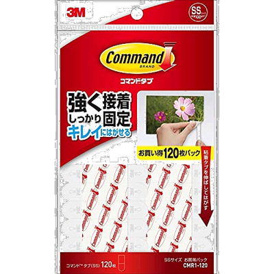 【日本直邮】3M Command 易撕双面胶带 SS 承重100g 120张 CMR1-1
