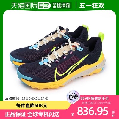 日本直邮Nike耐克透气减震跑步鞋男REACT TERRA KIGER 9 DR2693