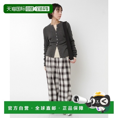 1h可退 日本直邮RNA-N 女士 软糯天丝渐变格纹阔腿裤 IR4386/r438