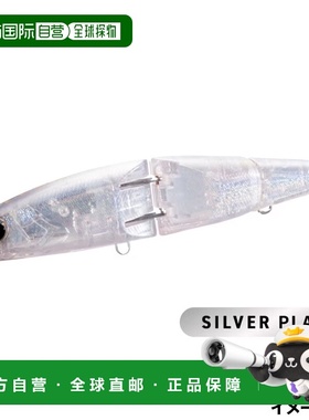 日本直邮Shimano Ocean Arma Joint 220F Flash Boost 008 ST 透