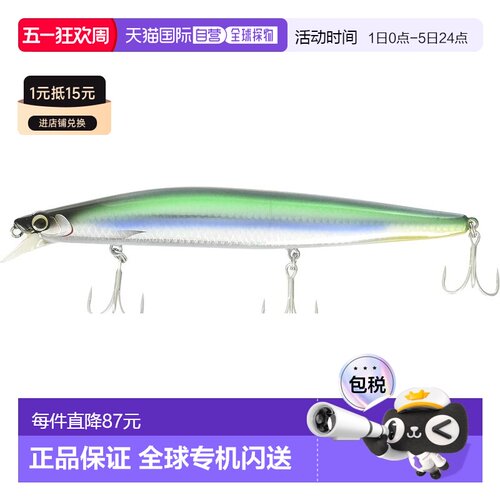 【日本直邮】EXSENCE Silent Assassin路亚饵假饵140S狂麟绿色005 - 封面