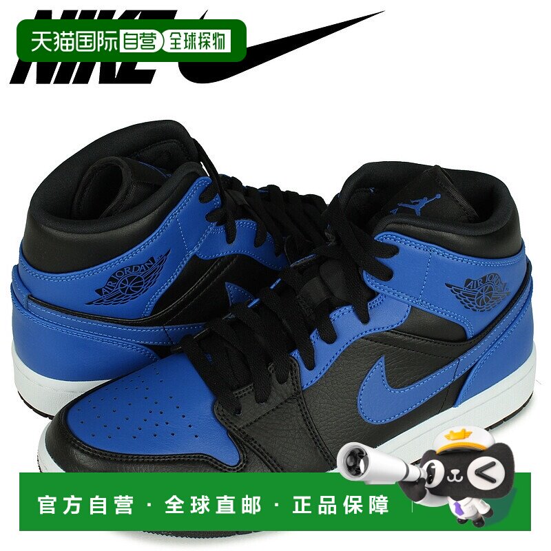 日本直邮【日本直邮】NIKE耐克男女同款跑步鞋554724-077新款