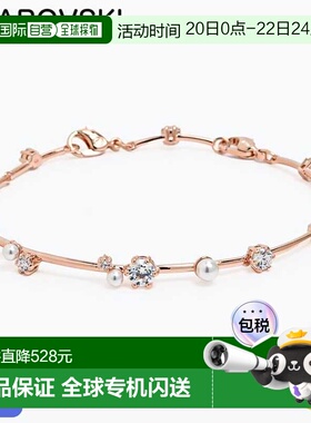 日本直邮施华洛世奇手链 Constella Tennis Constella 水晶珍珠透