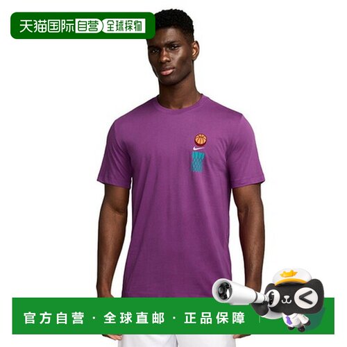 日本直邮NIKE 耐克男款篮球服 ICON F25 短袖T恤 HV1702-551