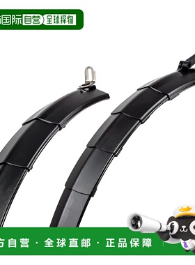 【日本直邮】GORIX 自行车前后灯装挡泥板 GFD-SSL811