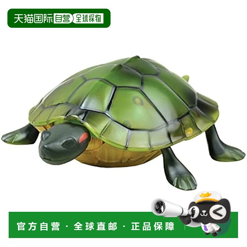 【日本直邮】童友社DOYUSHA红外线RC系列彩龟 电动红外线遥控No.9