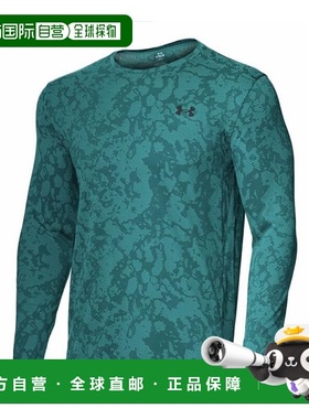 日本直邮UNDER ARMOUR-UA Tech Vent Geode LS 长袖T恤（长T恤）