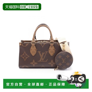 EW涂层 防水帆布斜 the 日本直邮中古LV路易威登女包A级95新On