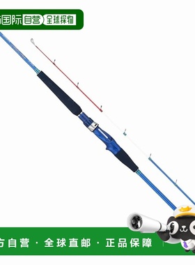 日本直邮Alpha Tackle 船竿中臂 73（25 型号）200 米