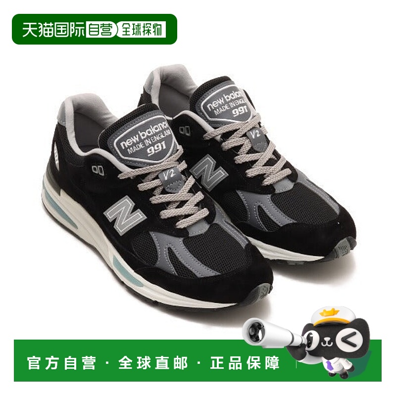 日本直邮New Balance U991BK2运动鞋 [80355338] 黑色