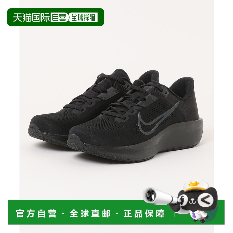1h可退 日本直邮耐克 NIKE 男鞋 跑步鞋 QUEST 6 MFD6033 003 黑