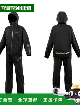 日本直邮Gamakatsu Rainwear GM3784 G-Spec 雨衣黑色/金色M码