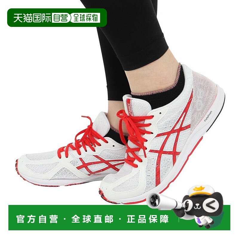 日潮跑腿asics亚瑟士男女同款跑鞋 Sortimagic LT2 白色 1 ト 22.