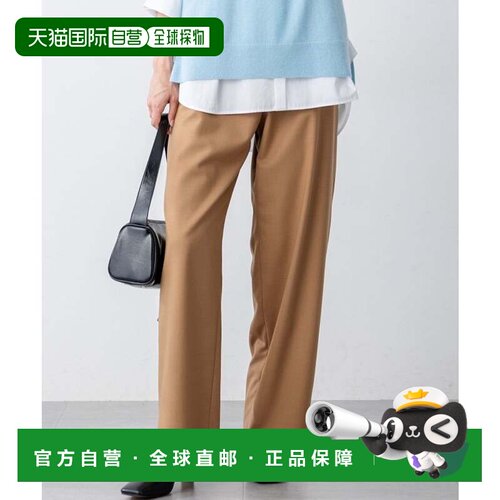 日本直邮Natural Stretch Saxony Baker Drosto 裤子 卡其色 可水