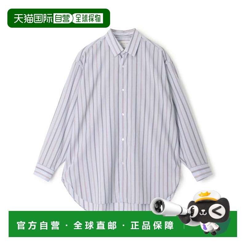 1h可退 日本直邮TOMORROWLAND 羊毛尼龙条纹长袖宽松衬衫