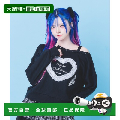 日本直邮Hauls 男女同款 小恶魔风单肩卫衣 HA053